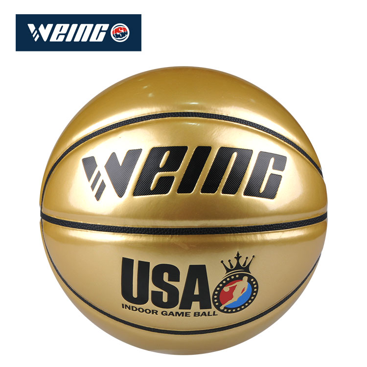 WB-167唯贏7號廣告禮品籃球